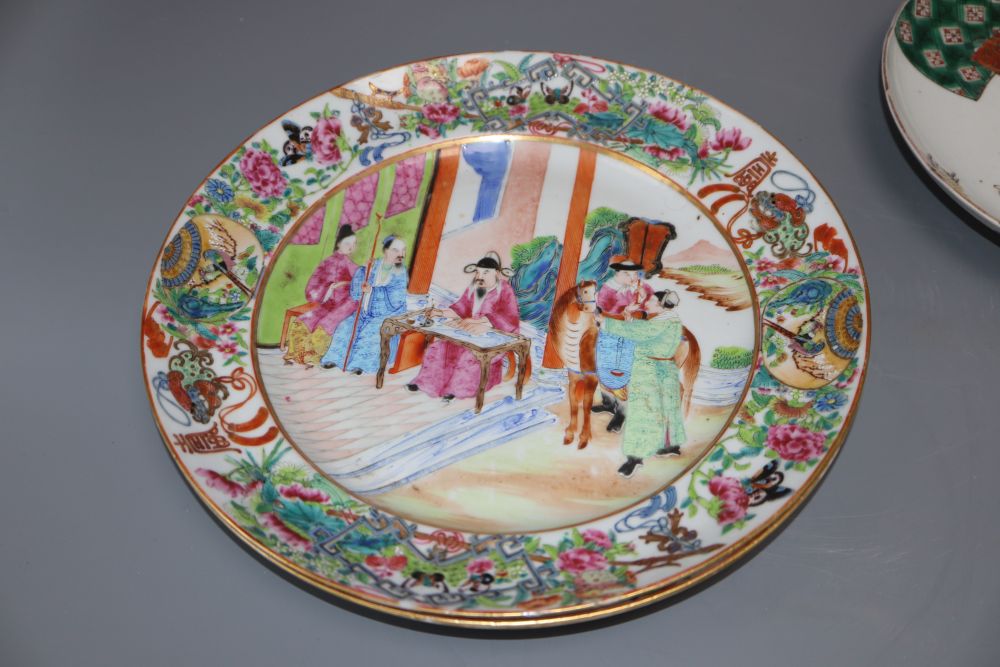 Six various Chinese porcelain dishes and a similar bowl, largest diameter 25cm